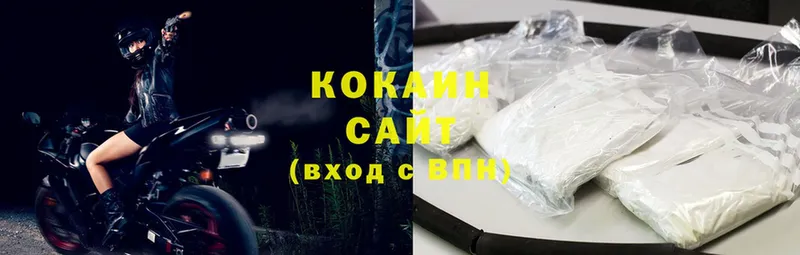 Cocaine Эквадор  мориарти состав  Аргун 